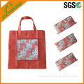 promotional cheap foldable women shopping bag (PRF-611)